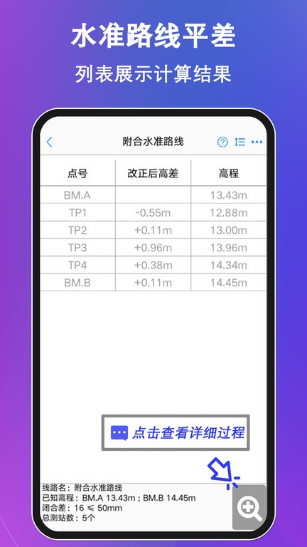 感动！体操女神吴柳芳人美心善，与孤独症儿童同台表演并紧紧相拥